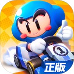 跑跑卡丁车最新版2023下载