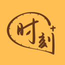 时刻家最新安卓版本2023
