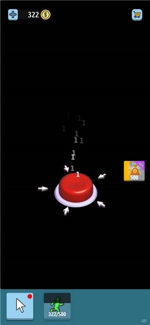按钮模拟器全解锁版