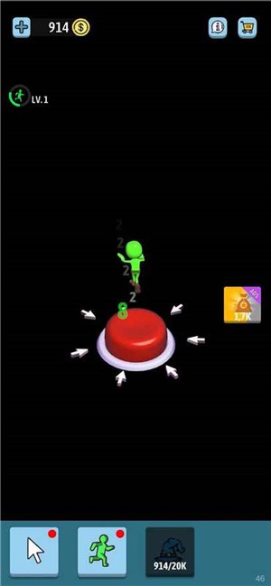 按钮模拟器全解锁版