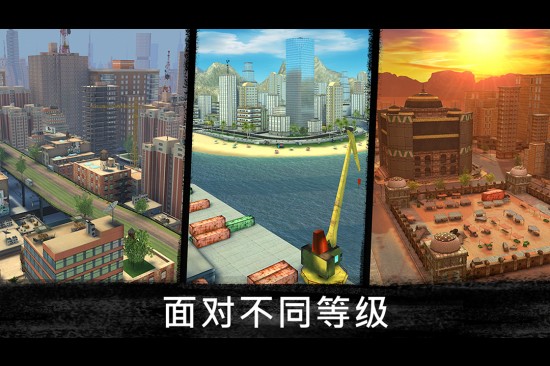 狙击行动代号猎鹰无限金币钻石版