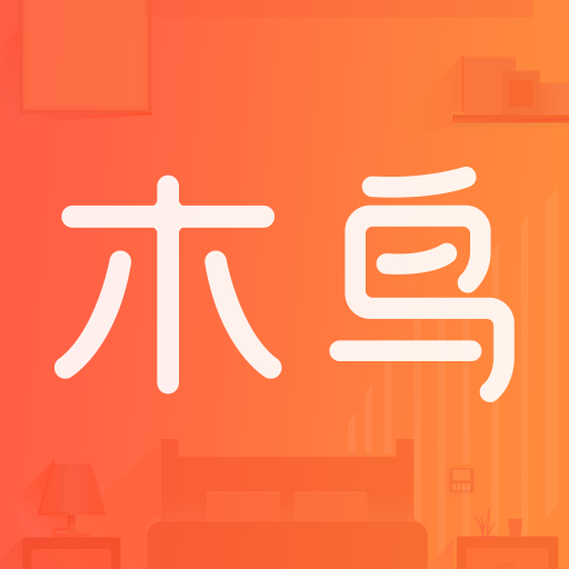 木鸟民宿app最新版
