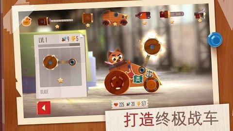 cats喵星大作战