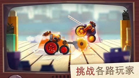 cats喵星大作战