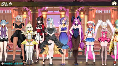 超杀默示录2023版