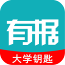 有据升学免费版安卓2023最新版