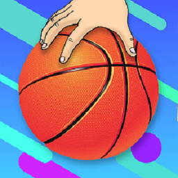 空气投篮app最新下载免费版