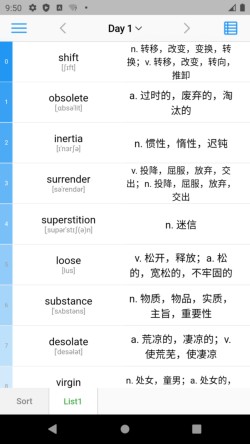 List背单词官方下载