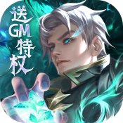 三个英雄安卓版