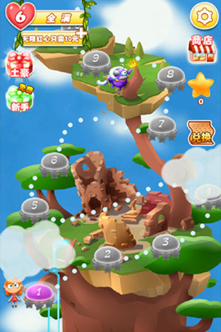 粉碎坨坨传奇游戏安卓版