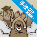 阿尔法贝塔手谈汉化版最新下载2023