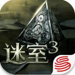 迷室3最新版app安卓下载