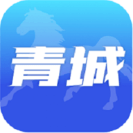爱青城app下载免费版本