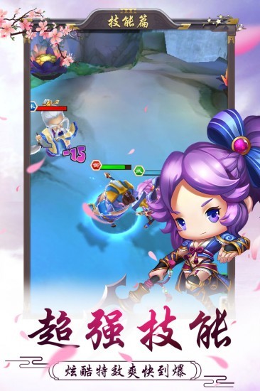 十万个小妖精下载