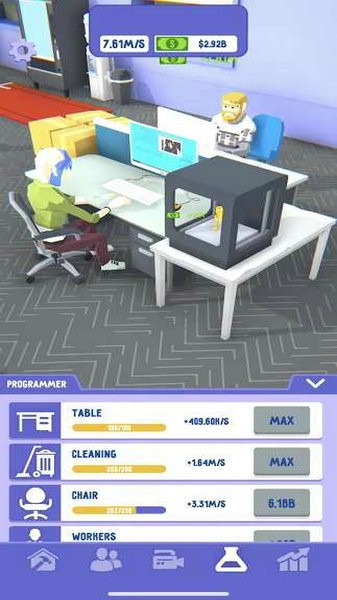 创业公司无限绿钞版