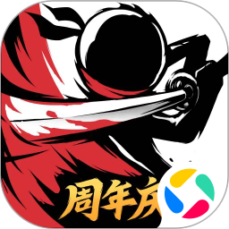 忍者必须死3内购最新版