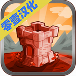 无尽塔防零壹下载2023版