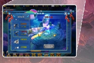 太古狂魔手游2023最新下载