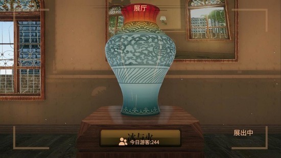 陶艺大师手机版最新安卓下载