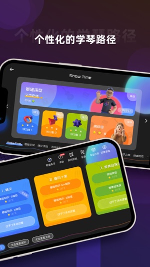 音乐CP2023安卓版下载