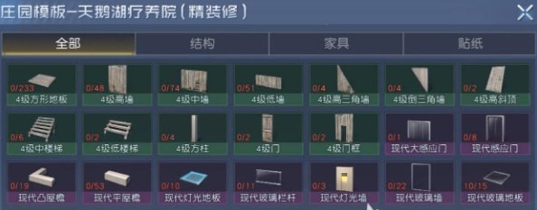 16f63f7032c5b1dd_600_0.jpeg