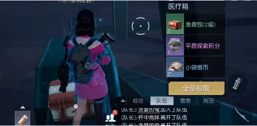 16f63f6e320e44d4_600_0.png