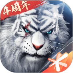 完美世界手游下载安卓版