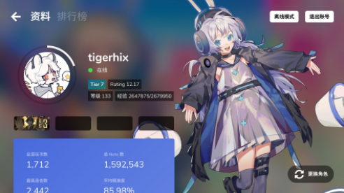 20210407031745274.png