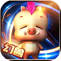 魔域手游互通版