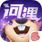 河狸计划网易版2023最新安卓下载