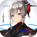 行界重构完整版