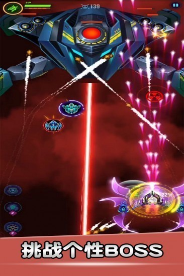 空战风云手游九游版