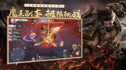 大唐无双唯美篇网易版下载安卓2023下载