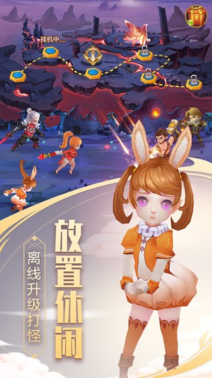 斗罗大陆之绝世唐门手游正版