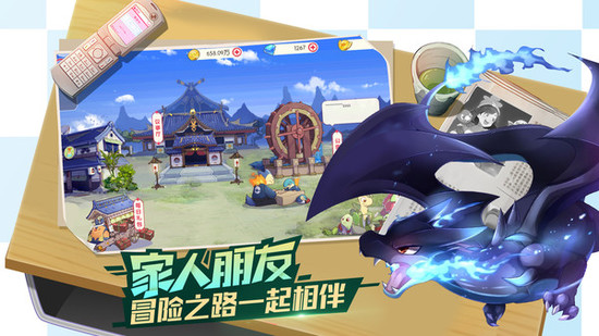 口袋觉醒bt版