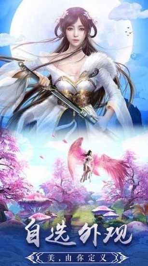 漂在江湖红包版