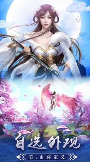 漂在江湖红包版