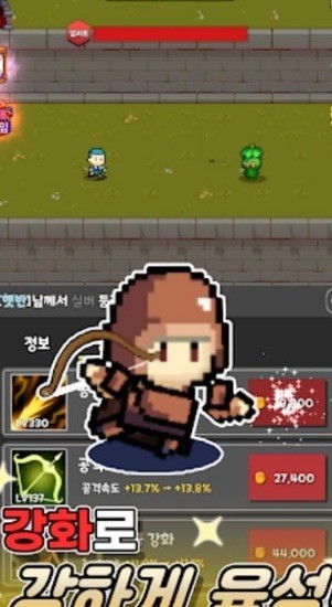 游侠养成游戏下载app最新版