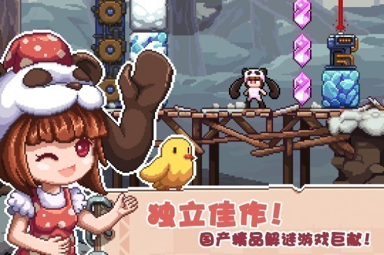 幻境双生手游完整版