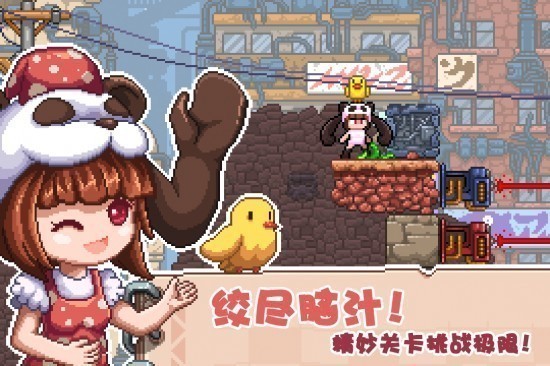 幻境双生手游完整版