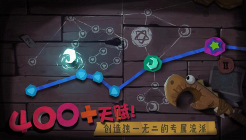 独奏骑士手机版下载2023最新版本安卓版