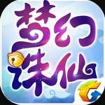 梦幻诛仙下载最新版
