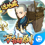 风月幻想最新版