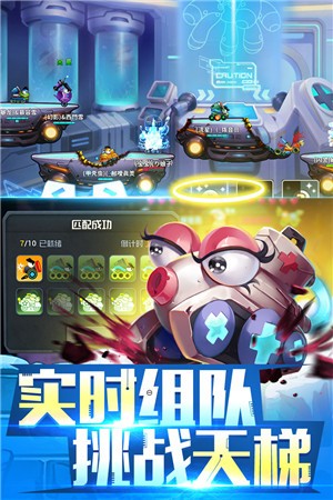 坦克大战游戏经典版