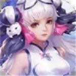 幻想封天安卓最新版