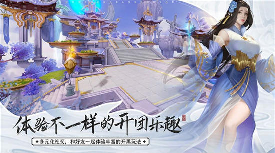 幻想封天安卓最新版