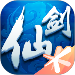 仙剑奇侠传OL安卓下载最新版