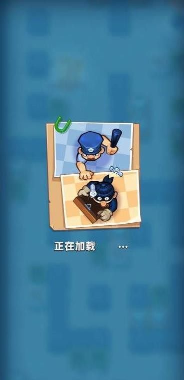 一起寻宝吧安卓版下载安卓下载