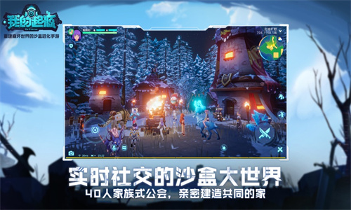 我的起源手游下载最新版免费安装