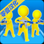 枪战3D零壹汉化版最新下载2023